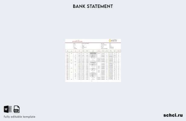 цифровая загрузка Египет Banque Misr выписка по счету шаблон слова банковской вы